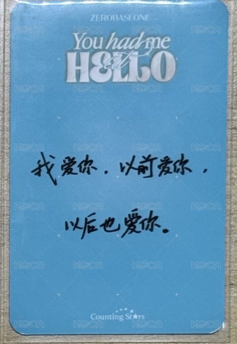 水槍