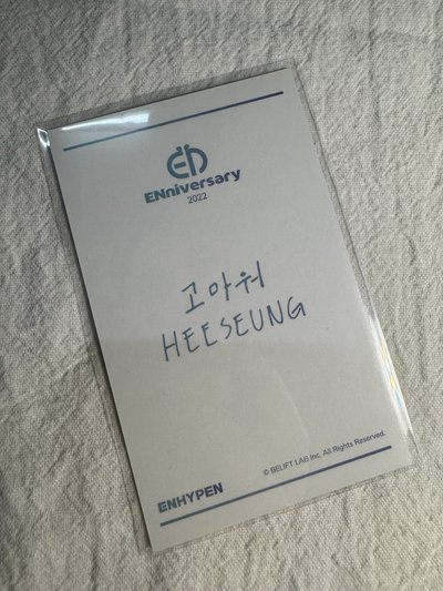 Enhypen 2022相框卡羲承