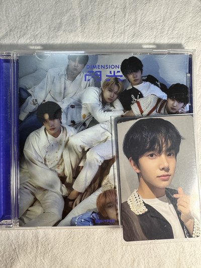 ENHYPEN閃光環球限定盤 羲承全專