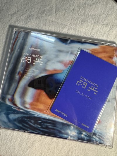 ENHYPEN閃光環球限定盤 羲承全專