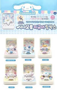 韓國 大耳狗戒指盒