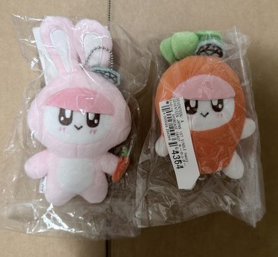 （現貨兩隻不拆）seventeen 兔蹦 蘿蔔蹦 蹦蹦 娃娃