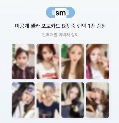 H2H rude sm1.0 幸運卡