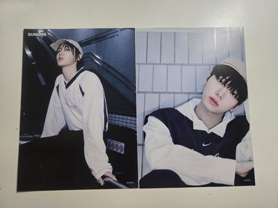 AND, 塔店A3特典海報