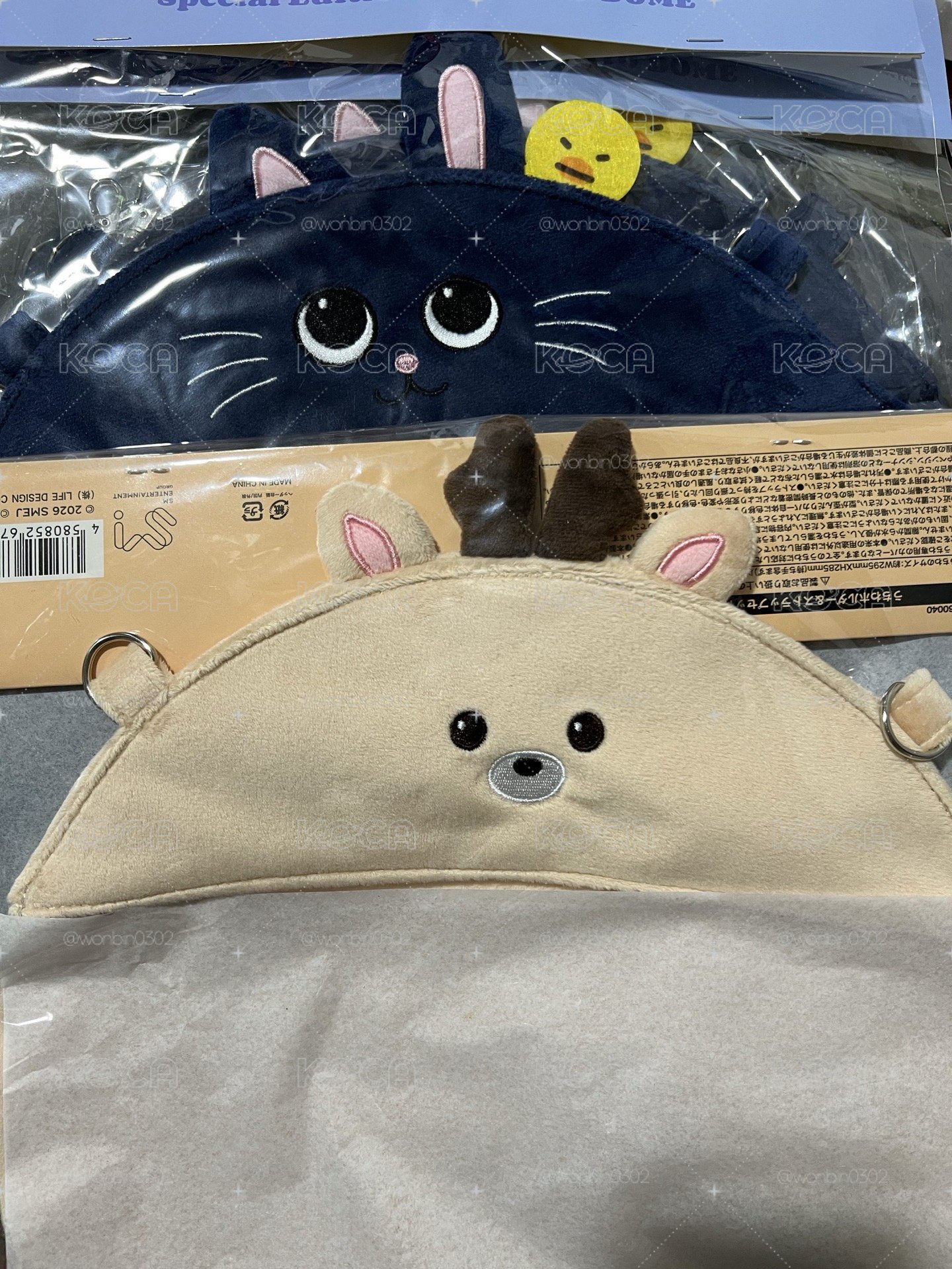 東蛋扇套 元彬 成燦