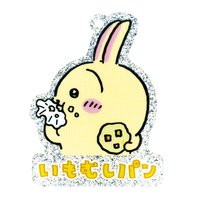 扭蛋 閃粉壓克力 吊飾 第二彈 烏薩奇