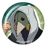 Ensky 坐姿 徽章 