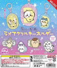 扭蛋 閃粉壓克力吊飾 第一彈