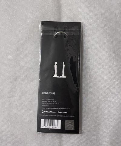 G-Dragon 2025 World Tour 鍵帽鑰匙圈 KEYCAP