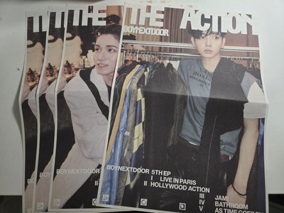 💿綁物💿 也可直出