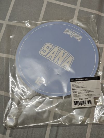 SANA九周年扇子