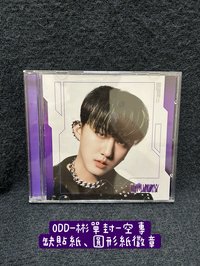 ODD-彬單封-空專-缺貼紙、圓形紙徽章