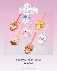 Sweet Dreamiez 行李吊牌 
