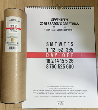 SEVENTEEN SEASON GREETINGS掛曆
