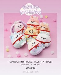 Sweet Dreamiez 娃娃玩偶 