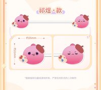 現貨掉落 25年雙十一 捲線器 贈品數據線整理器