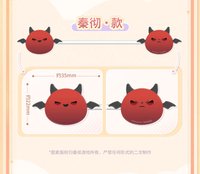 現貨掉落 25年雙十一 捲線器 贈品數據線整理器