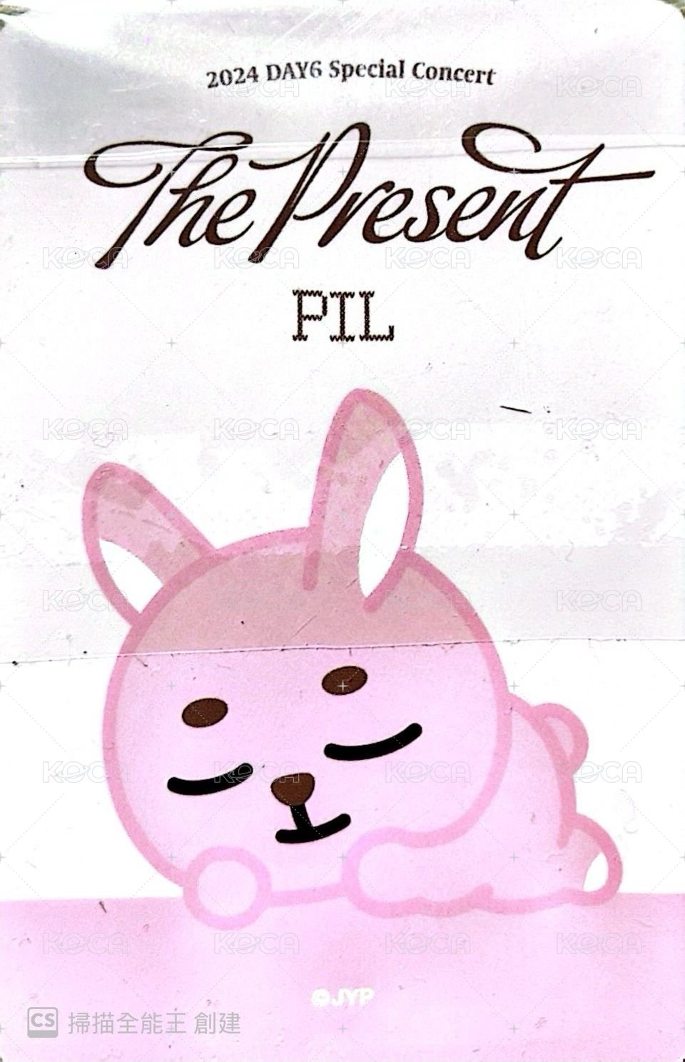 24聖誕控 睡衣 周邊卡  背面