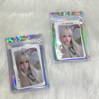 迷八星光卡【琦】