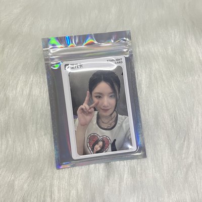 迷八星光卡【刷】