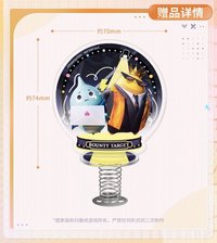 贈品壓克力彈簧搖搖樂