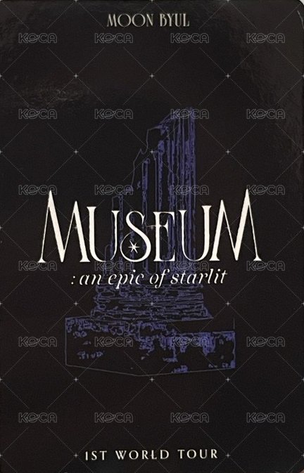 [MUSEUM : an epic of starlit] Moon Byul 1ST WORLD TOUR SEOUL 首爾場 周邊卡 帽T 背面
