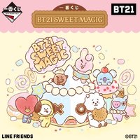 BT21 Sweet Magic 一番賞