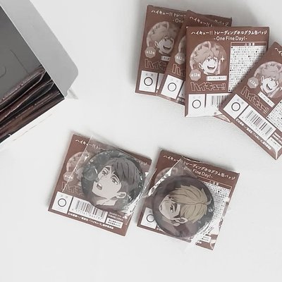 排球少年［新秋冬］徽章