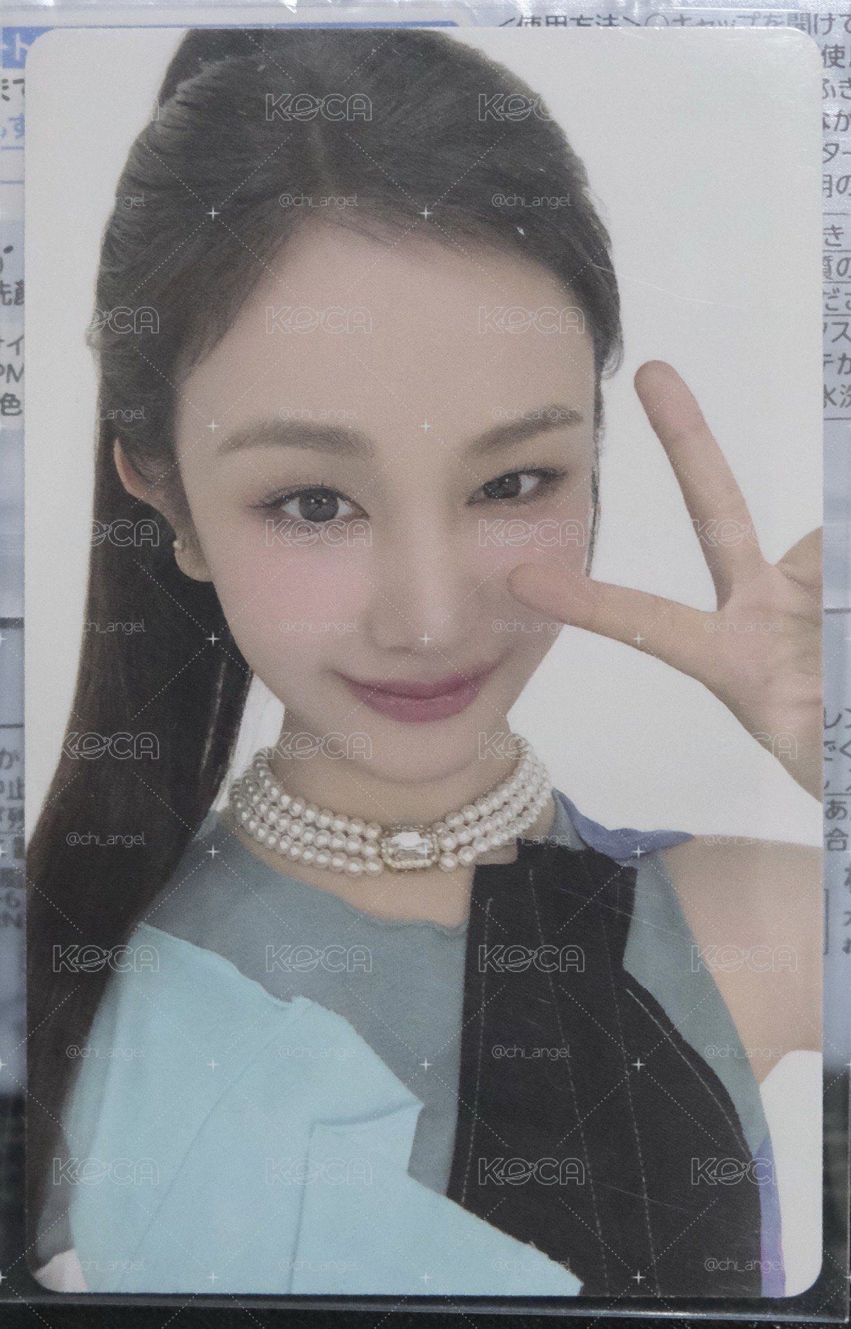 寶怪 BABYMONSTER PHARITA 塔 台北展位 入場卡 / 場限卡 ver.C