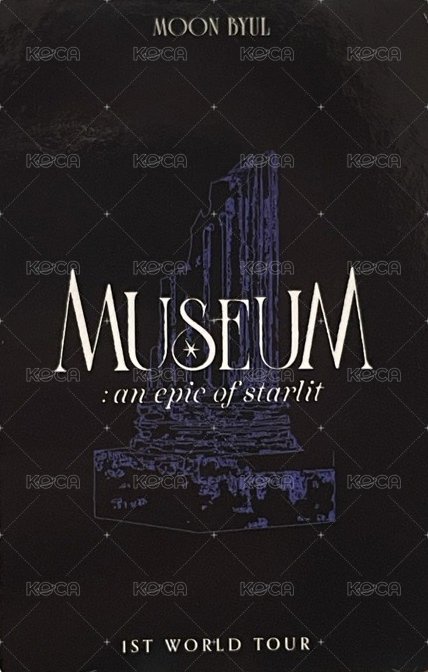 [MUSEUM : an epic of starlit] Moon Byul 1ST WORLD TOUR SEOUL 首爾場 周邊卡 T恤 背面