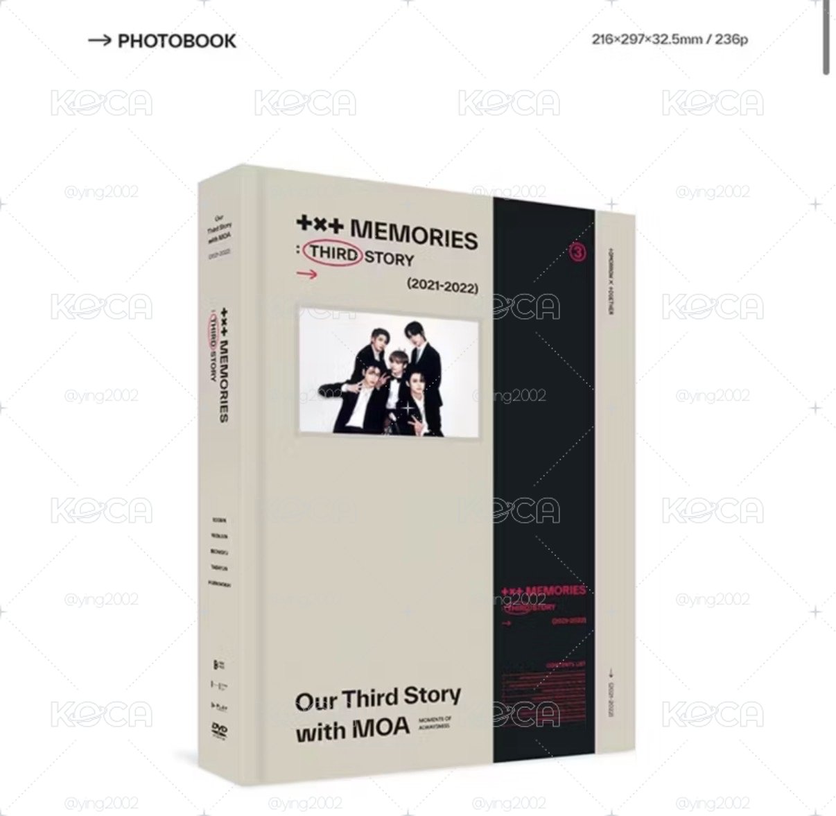 TXT DVD三期回憶錄 杋圭小卡 含特典