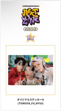 🐧🐈‍⬛🐿️