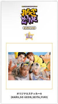 🐻‍❄️🐾🦌🦦