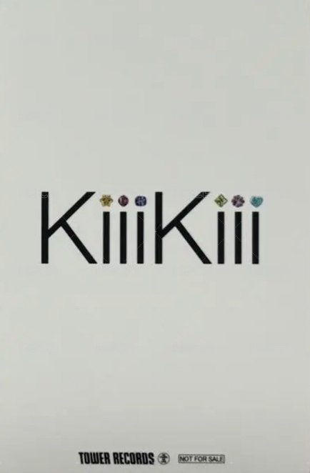 DANCING ALONG 塔店 簽售卡  背面