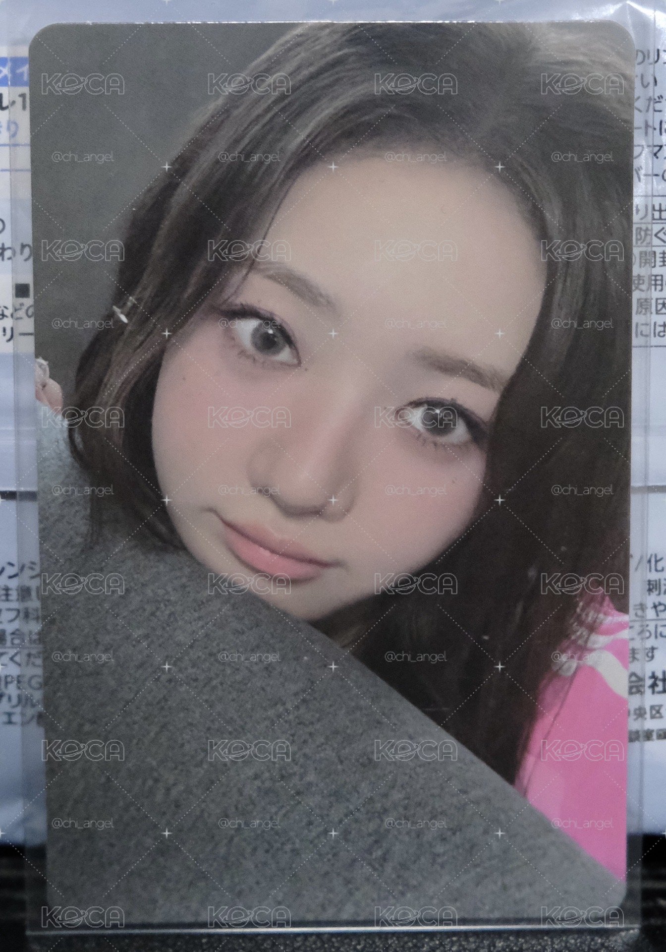 BABYMONSTER RORA 茶 drip專卡