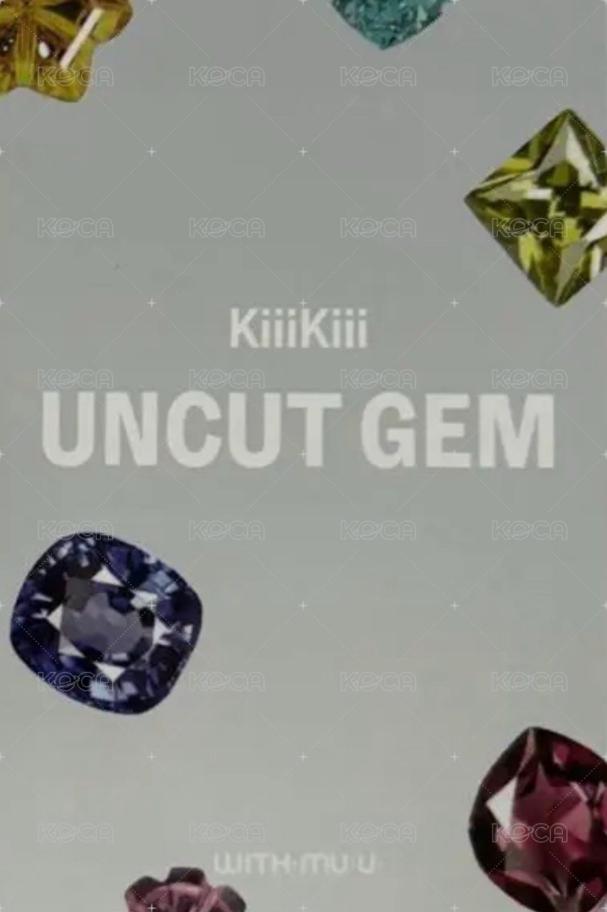 UNCUT GEM wm 3.0 簽售卡  背面