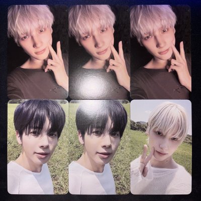 TXT電子專全專✨