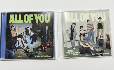 日專ALL FOR YOU空專