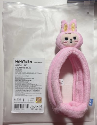 MINITEEN 쫑토람手燈套、卡套