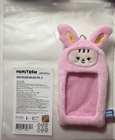 MINITEEN 쫑토람手燈套、卡套