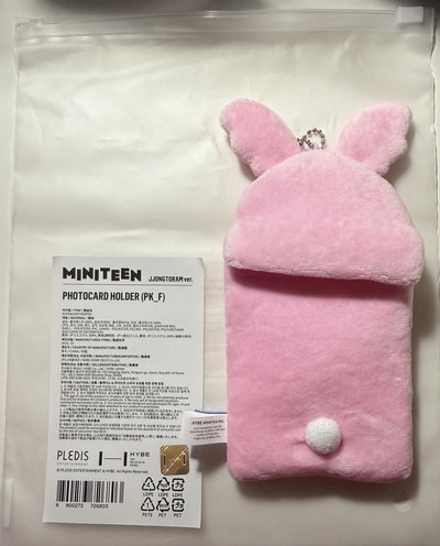 MINITEEN 쫑토람手燈套、卡套