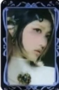 贈： 變化卡（需搭一張卡下單）