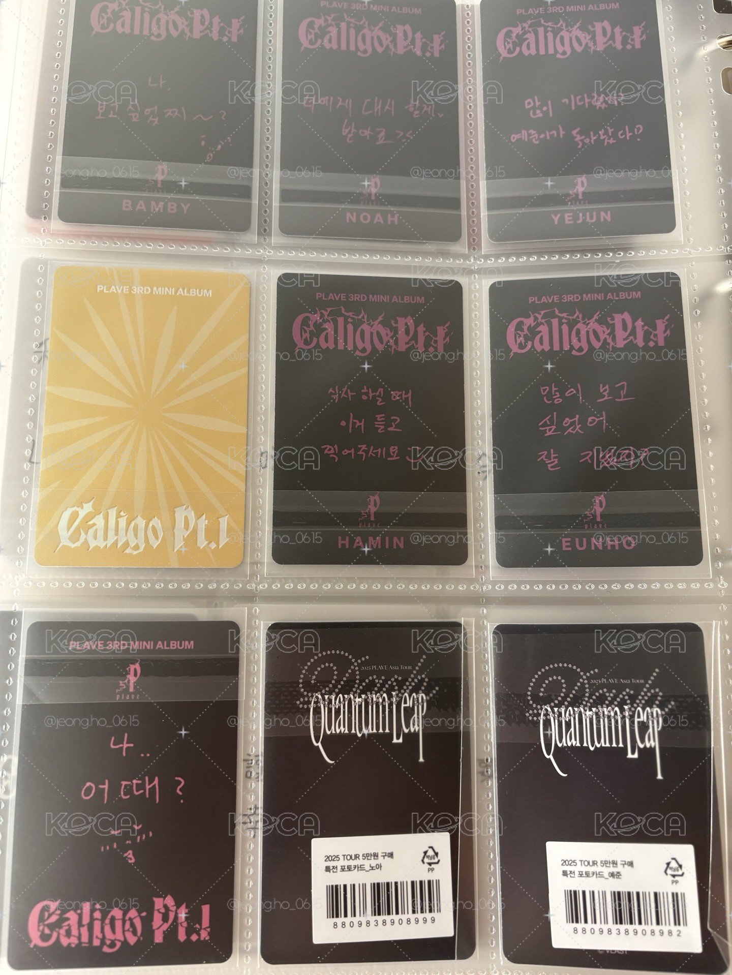 Plave小卡