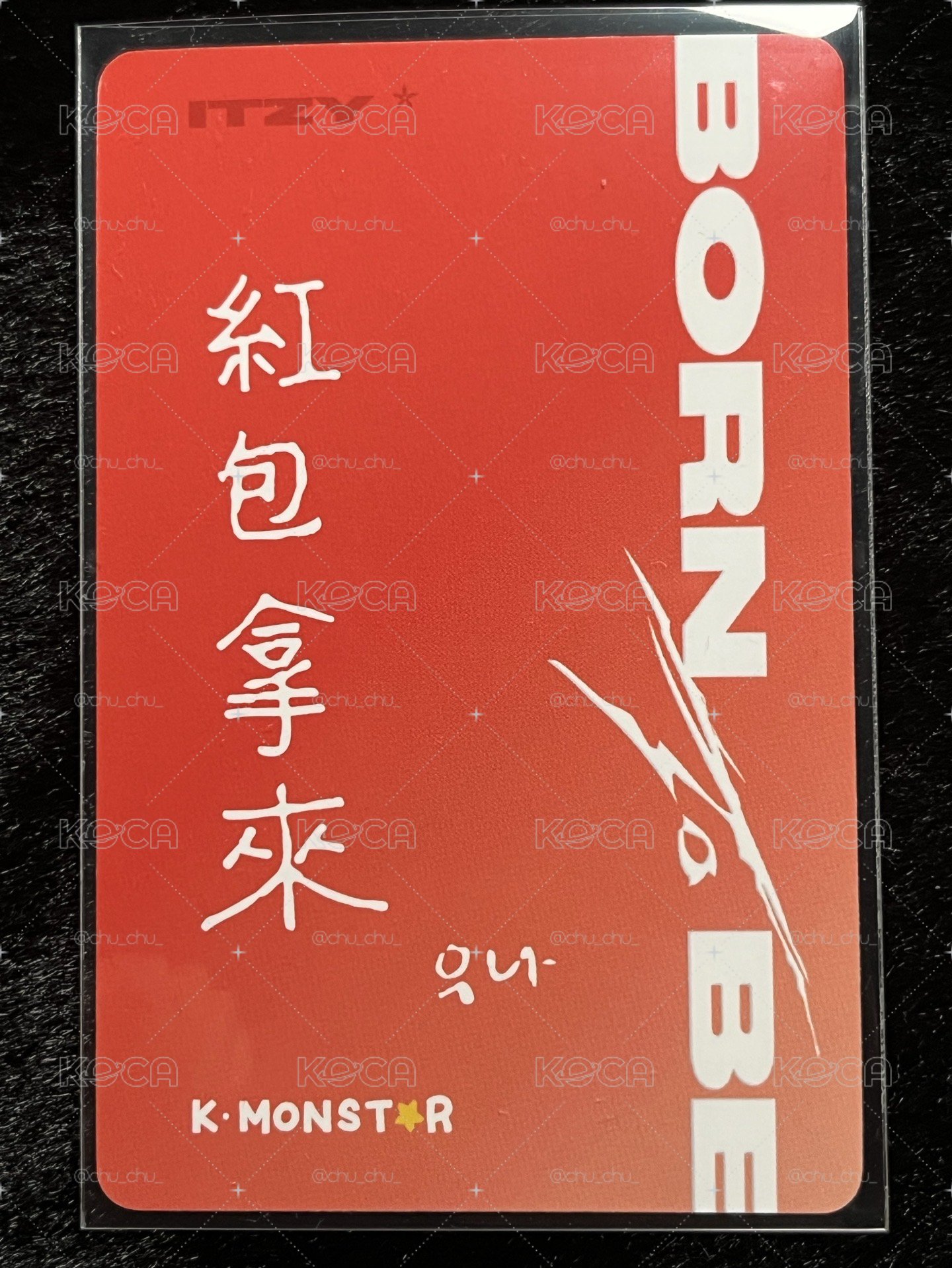 Yuna台北簽售卡