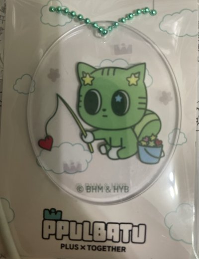 松喵吊飾和太顯專輯小卡