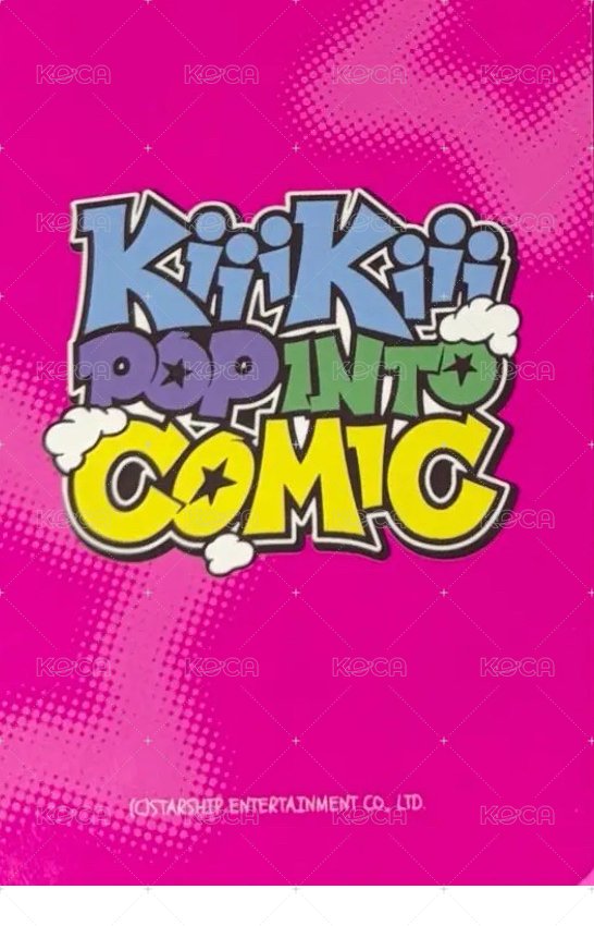 26’年曆 wm 特典卡  背面