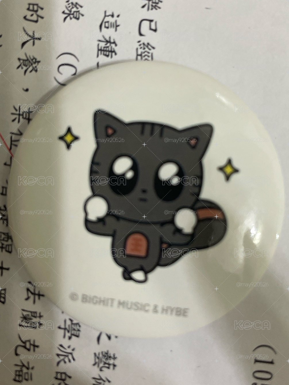 松喵徽章