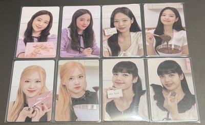 BlackPink BPTG Valentine