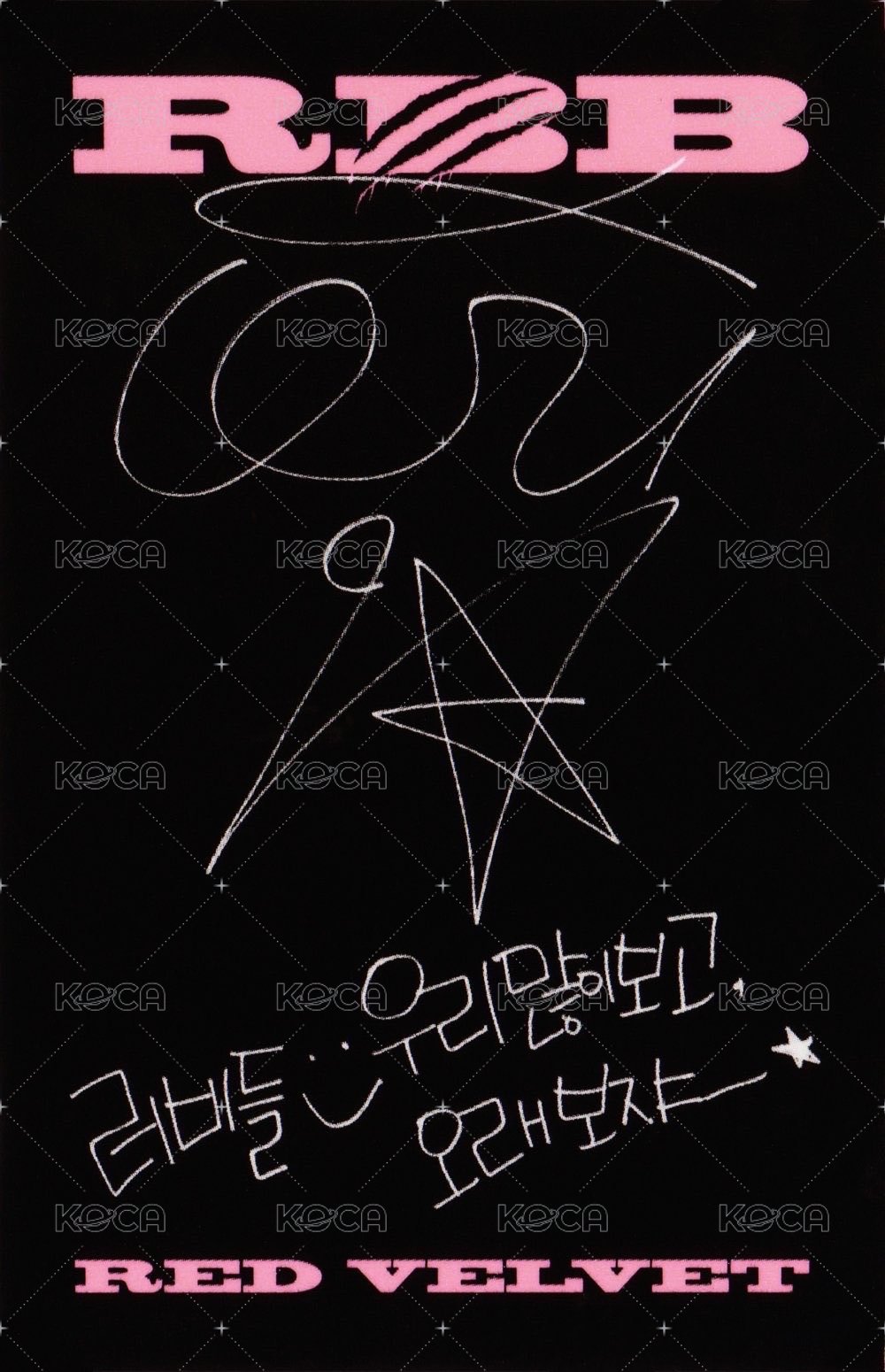 RBB 專輯卡  背面