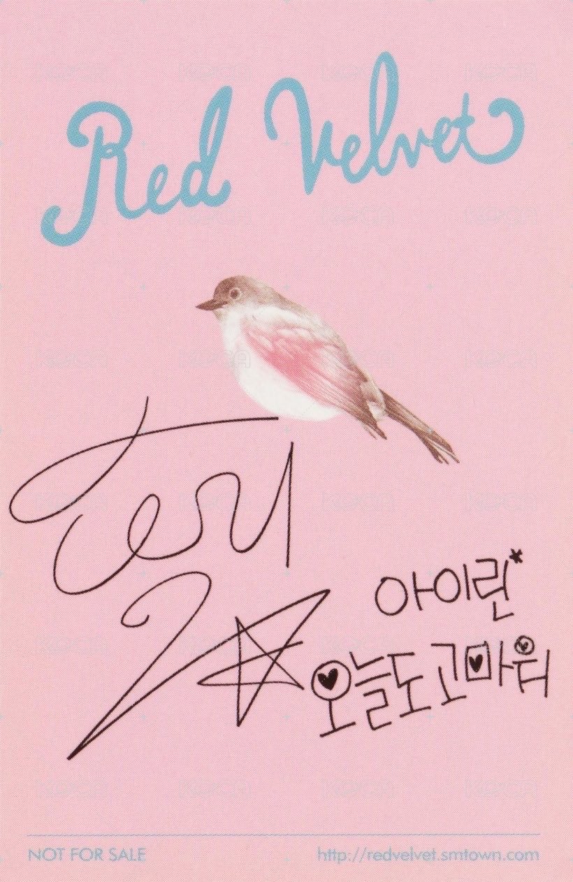 Ice Cream Cake 專輯卡  背面